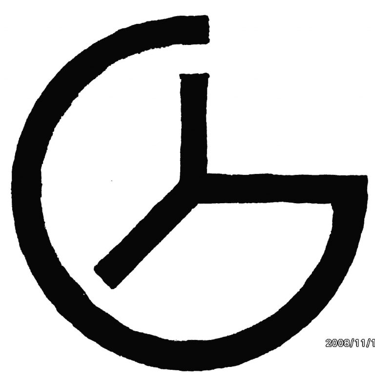 Logo Chronotron Clipboard01 768x784