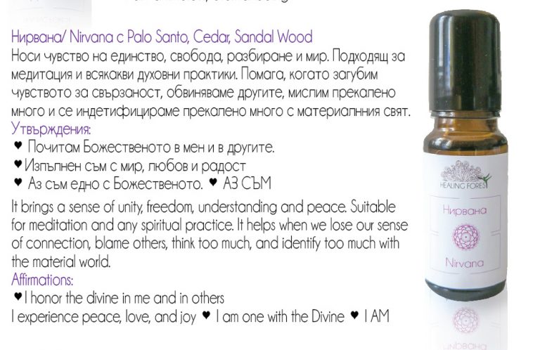 broshire cs6 07 768x498