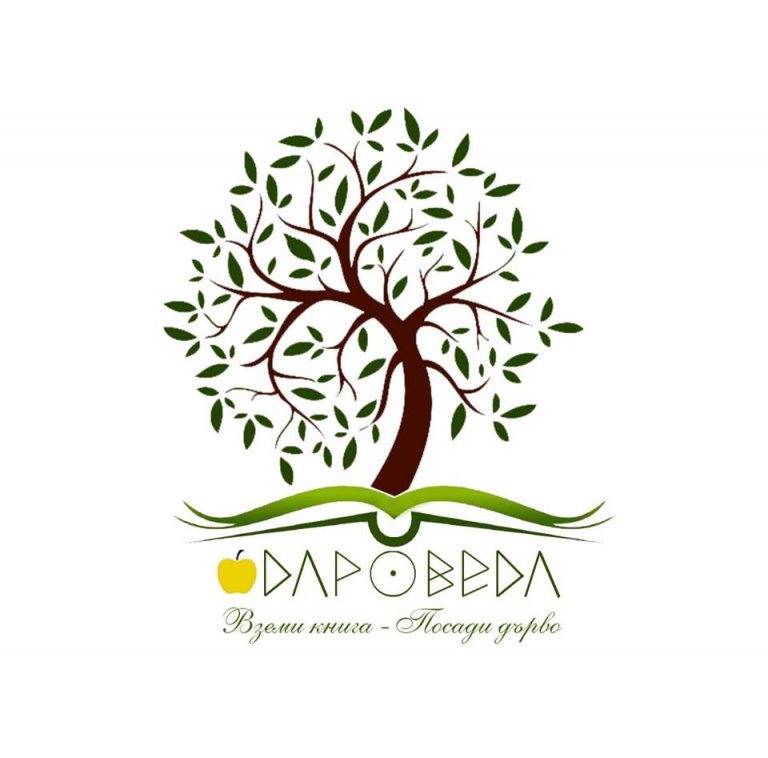 DARoVEDA Logo 768x758