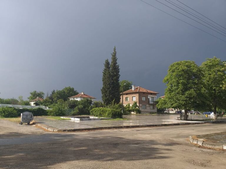 kromidovo copy 768x576